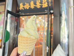 -清真·白记年糕(牛街北口店)