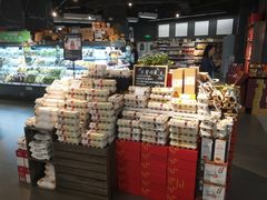 -Olé精品超市(苏州中心店)