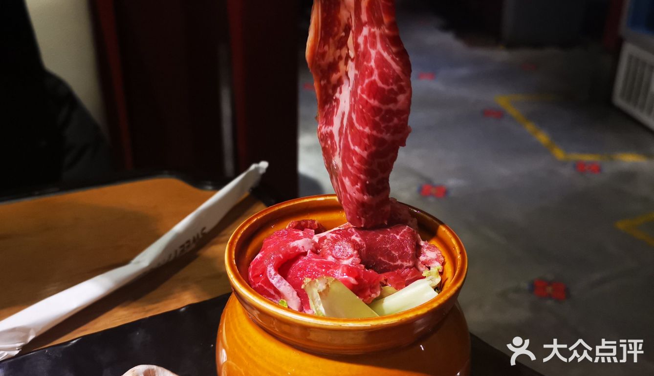 烤肉滋滋作响[调皮]冬日里的温暖美味