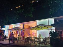 -奈雪的茶(华侨城创意园店)