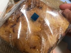 咸味洛克奶酥-可莎蜜兒(余杭瓶窑店)