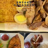 三亚丨🧐吃货分享🔥三亚旅行美食合集