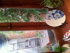 android_upload_pic-铃木食堂(帽儿胡同店)