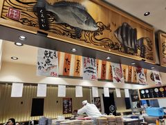 -合点寿司(美罗城店)