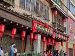 门面-凤凰山斑鱼馆(恭城店)