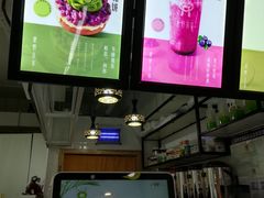 -鹿野茶事(开元盛世店)