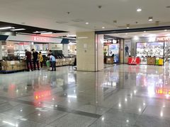 -浙江华贸鞋业服饰城