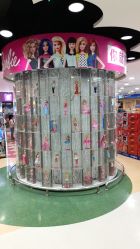 -玩具反斗城(正大广场店)