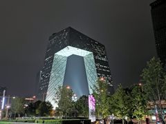 -中央广播电视总台(光华路办公区)