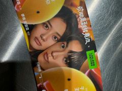 -安南越南餐厅(青岛万象城店)