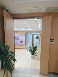 -南京康美美容医院·旗舰店