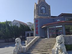 -崂山仰口游览区