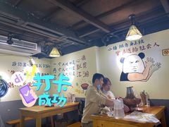 -黄泰吉拾味餐厅(江汉路店)