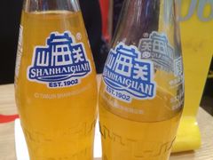 -鱼你在一起(南开天佑城店)