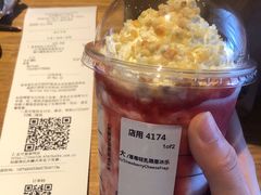 -星巴克(杭州嘉里中心4F店)