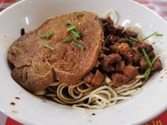 -辣肉面大王(天平路店)