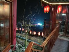 -伴山茶苑·围炉煮茶