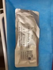 -上海玫瑰医疗美容医院