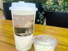-阿嬷手作(上海万象城店)