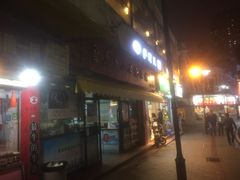 门面-食惠里小笼包面馆(越秀店)
