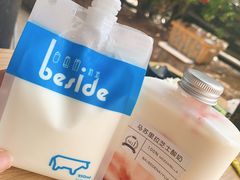 -白色日记·手作酸奶(麦凯乐店)