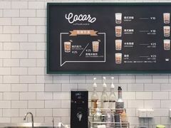 -Seesaw Coffee(朝阳大悦城店)