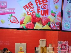 -DQ·蛋糕·冰淇淋(阜盛道店)
