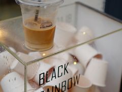 Latte-black rainbow coffee