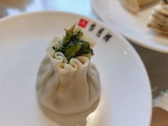 -留芳·文旅古月楼(老街店)