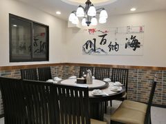 -李老哈·东北菜(宋园路店)