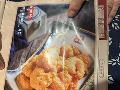 -天津卫码头(南开大悦城店)