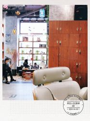 -T.1 hair salon烫染接发