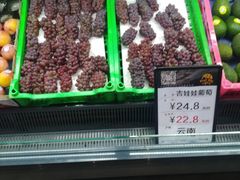 -水果天空(东葛店)