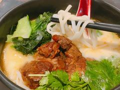 草本汤猪软骨面-和府捞面(天河领展广场店)