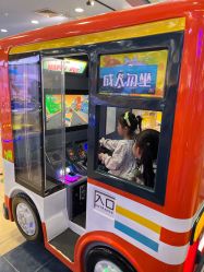 -万达宝贝王(成都锦华店)