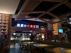 -蓝鲸湾汤泉(包河店)