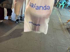 -茶百道(马家巷店)