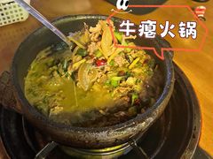 -榕江牛瘪牛肉火锅