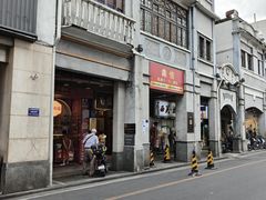 -南信牛奶甜品专家