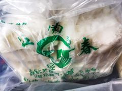 -江南春(中山中路店)