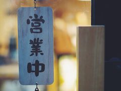 -小意思咖啡店(草桥店)