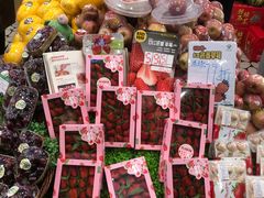 -PAGODA百果园(建国路店)