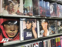 -Hi Fi Acoustic 梵香禅韵·色声香味