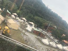-重庆南山海昌汤都