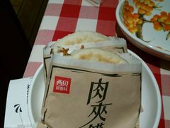 -西贝(上海我格广场店)