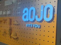 -AOJO眼镜(北京朝阳大悦城店)