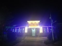 -北极村旅游风景区