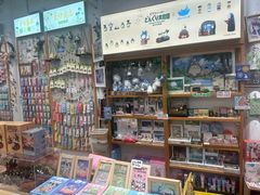 -猫的天空之城概念书店(杭州南宋御街店)