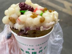 -孙氏梅花糕(马台街)