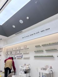 -UU·NAIL美甲美睫專門店